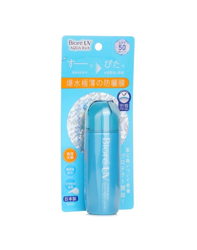 비오레 비오레 U-V 아쿠아 프로텍트 로션 70ml 착용컷
