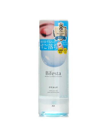 만돔 비페스타 클렌징 워터 아이 메이크업 리무버 145ml
