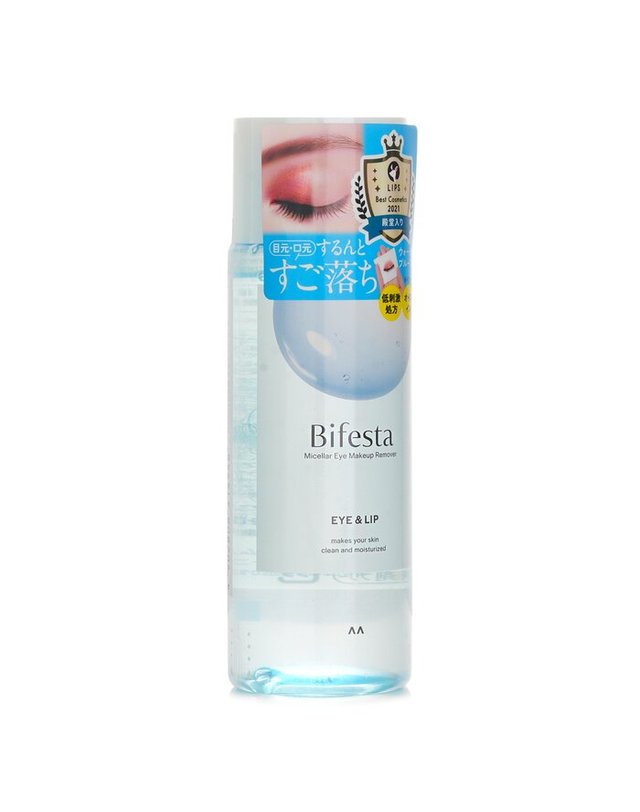 만돔 만돔 비페스타 클렌징 워터 아이 메이크업 리무버 145ml 착용컷