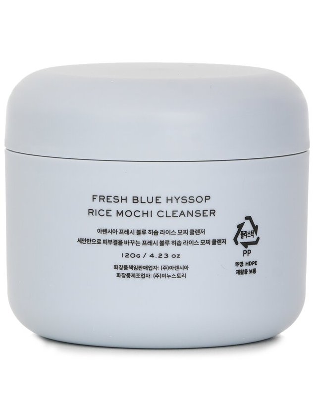 아렌시아 아렌시아 블루 하이솝 라이스 모찌 클렌저 120g 착용컷