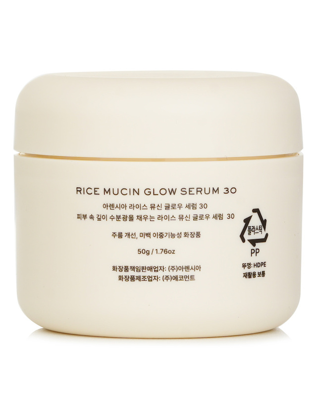아렌시아 아렌시아 쌀 뮤신 글로우 세럼 30 50g 착용컷