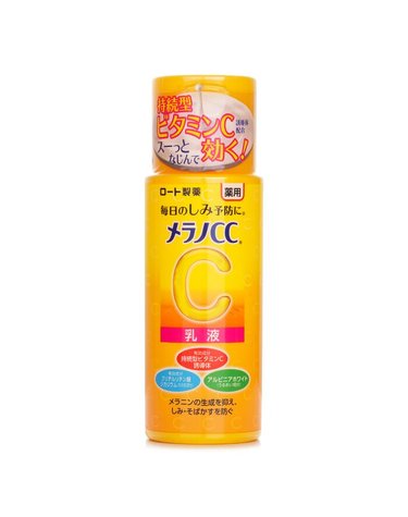 로토 멜라노 CC   에멀젼 120ml