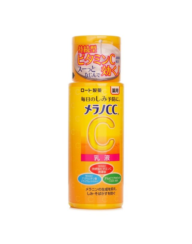 로토 로토 멜라노 CC 에멀젼 120ml 착용컷