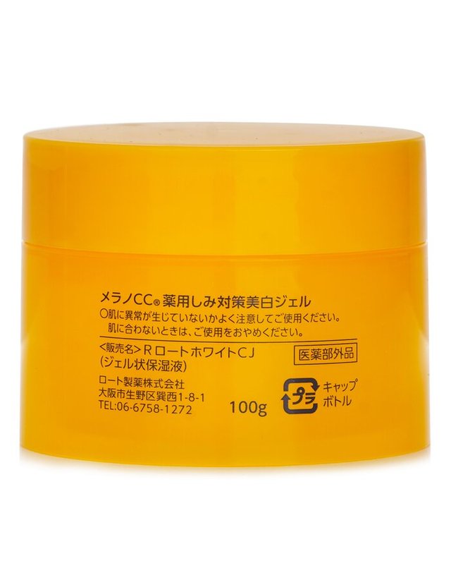 로토 로토 멜라노 CC 의약 젤 100g 착용컷