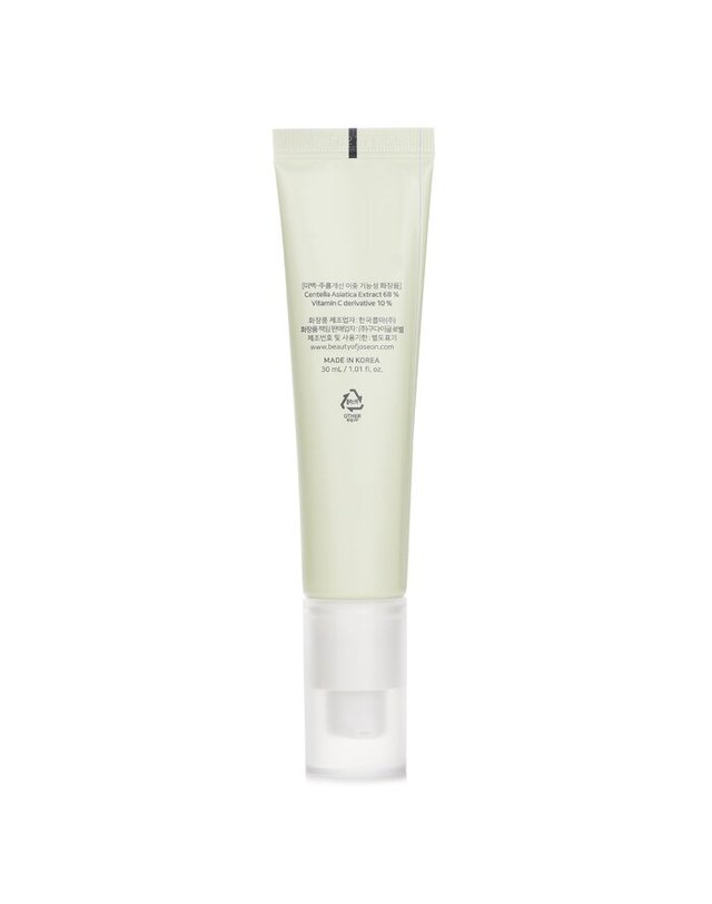 조선미녀 조선미녀 센텔라 + 비타 C 라이트 온 세럼 30ml 착용컷
