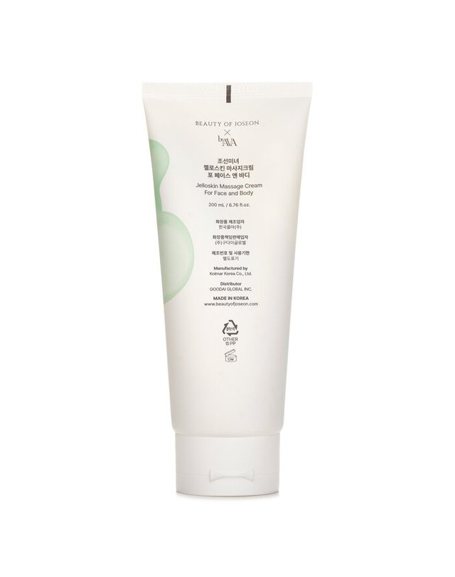 조선미녀 조선미녀 젤로스킨 페이스 바디 마사지 크림 200ml 착용컷