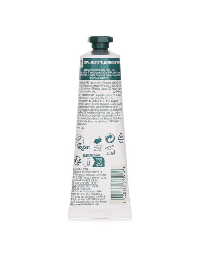 더바디샵 바디샵 브리티시 로즈 핸드 크림 30ml 착용컷