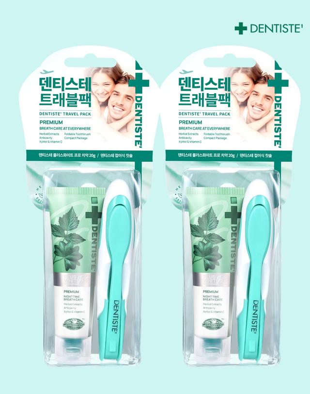 덴티스테 1+1덴티스테 트래블팩 여행용 칫솔 치약세트(접이식칫솔+20g치약) 착용컷