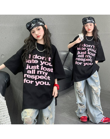 Respect 레터링 상하복 세트 R17173