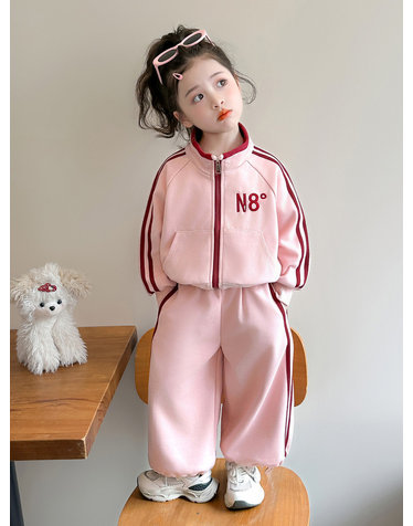 사이드 라인 트랙 셋업 R20489