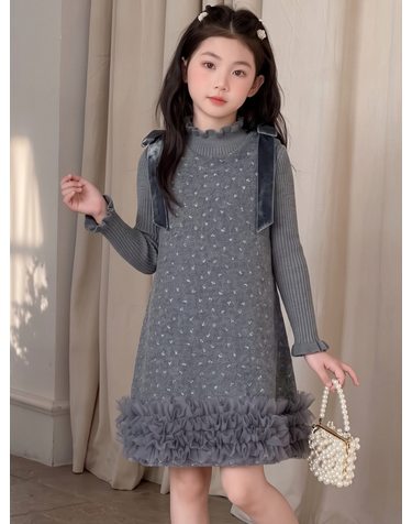 튤 헴 퀼팅 원피스 세트 R23999