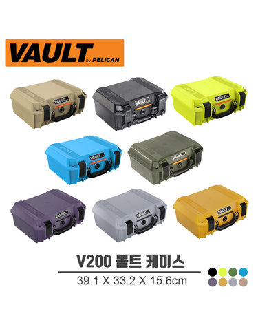 [펠리칸] PELICAN V200 볼트케이스 다용도 드론 카메라 방수 하드케이스 폼포함