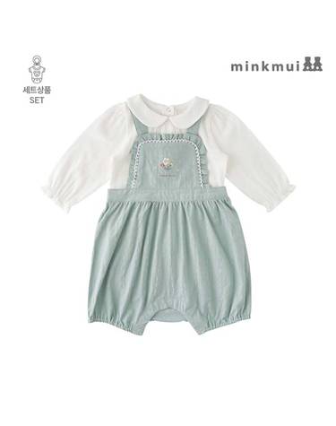 [밍크뮤] 퓨어민트 우주복SET_MN
