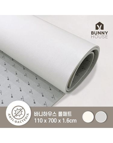 [보리보리]  PVC 롤매트 110x700x1.6cm
