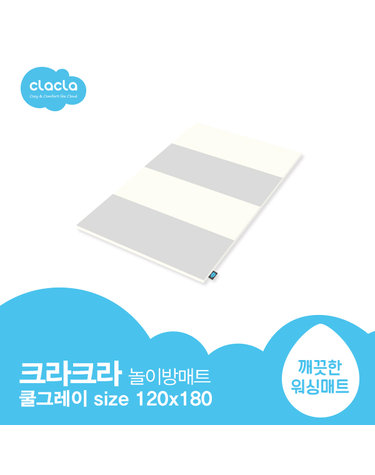 [보리보리] 폴더매트 1800 놀이방매트 120x180