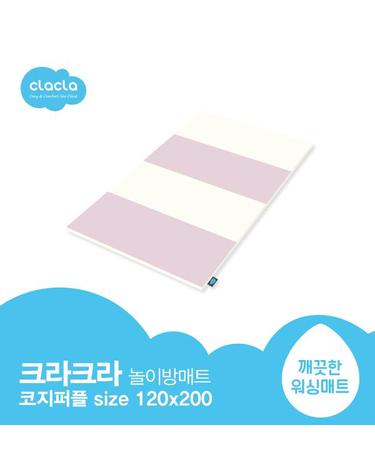 [보리보리] 폴더매트 2000 놀이방매트 120x200