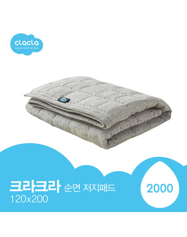 [보리보리] 순면 저지패드 2000 놀이방매트커버