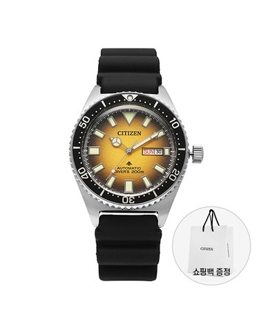 [명품] 라프리마 시티즌 NY0120-01X 남성 시계