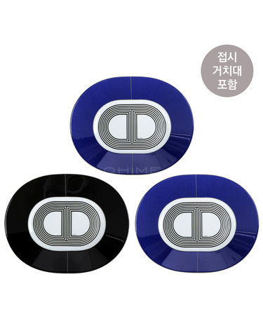 (당일출고) 에르메스 테이블웨어 랠리24 OVAL 플레이트 접시 스몰 멀티 3PCS