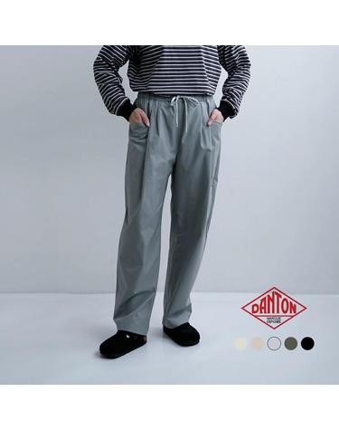 단톤 스터너 나일론 투턱 테이퍼드 이지 팬츠 여성 밴딩팬츠 5컬러 DT-E0274SNY