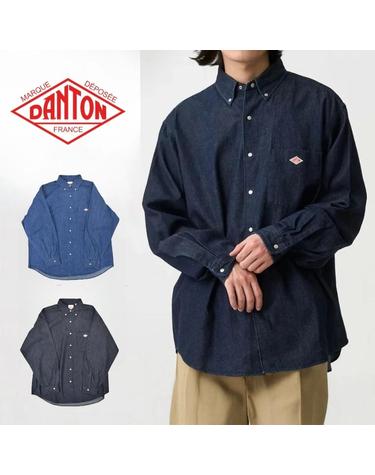 단톤 DANTON 6oz 데님 버튼 다운 셔츠 남성 청남방 2컬러 DT-B0293DUG