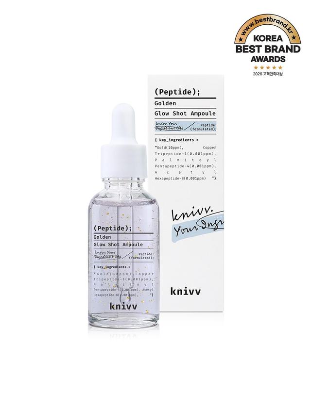 크니브 [듀오세트][주름개선/미백] 크니브 펩타이드 24k골든 글로우 샷 앰플 30ml+30ml 착용컷