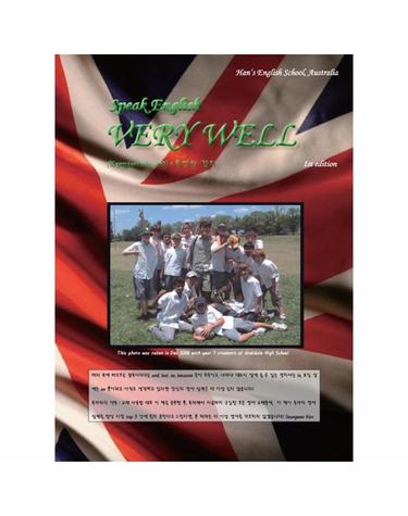 Speak English Very Well 2 - Exercises 91-200