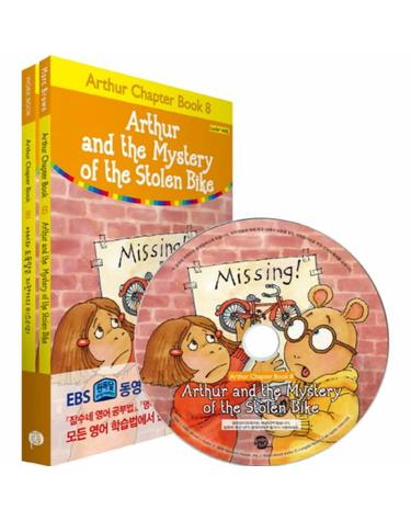 Arthur and the Mystery of the Stolen Bike(아서와 도둑맞은 자전거의 미스터리)
