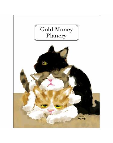 Gold Money Planery 골드 머니 플래너리