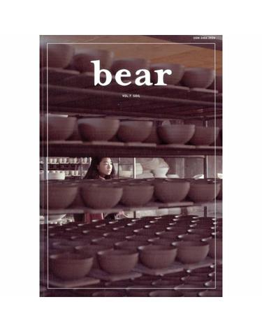 베어매거진 bear Vol.7 Soil