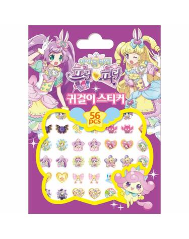 아이돌 타임 프리파라 귀걸이 스티커
