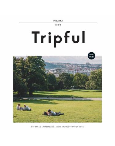 Tripful(트립풀) 프라하(Tripful 시리즈 6) (보헤미안 스위스, 체스키 크룸로프, 쿠트나 호라)