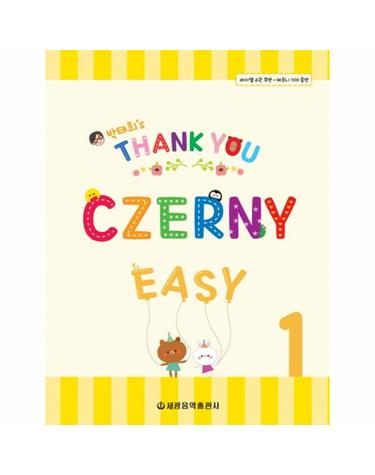 Thank You Czerny Easy  체르니 이지 1