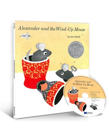 노부영 Alexander and the Wind-Up Mouse (원서 & CD) (Paperback)