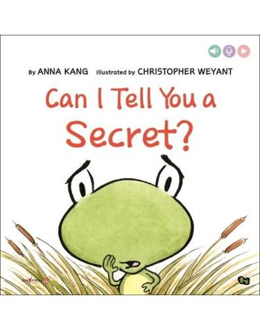 Can I Tell You A Secret? (세이펜 기능 적용, 세이펜 미포함)