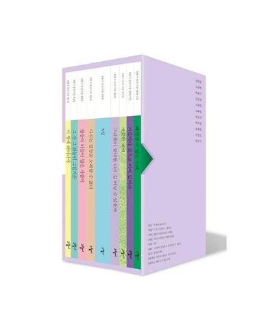5월시 동인시집 세트 (전9권)