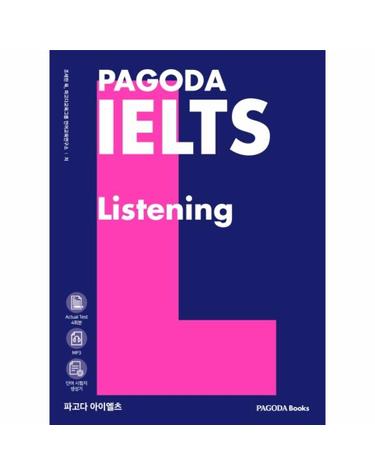파고다 아이엘츠 리스닝 PAGODA IELTS Listening