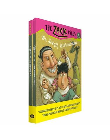 잭 파일스 The Zack Files Book 5 - 교정 전문의 지킬 박사 Dr. Jekyll, Orthodontist (원서 + 워크북 + 번역)