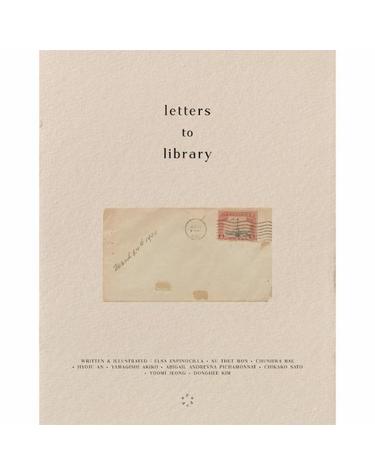 레터스 투 라이브러리 Letters to Library
