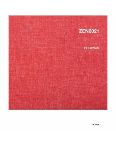 ZEN 2021 (양장)