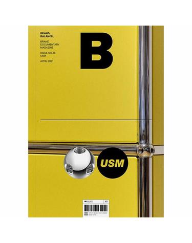 매거진 B (Magazine B) Vol. 86 - 유에스엠 USM (국문판 2021.4)