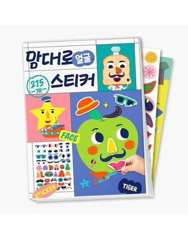 맘대로 스티커 - 얼굴
