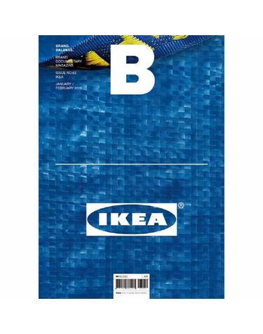 매거진 B Magazine B Vol.63 - 이케아 IKEA (국문판 2018.1.)