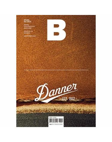 매거진 B  Magazine B Vol.59 - 대너  Danner  국문판 2017.9