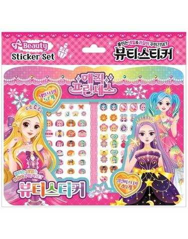 매직 프린세스 뷰티스티커 - 붙이는 네일＆귀걸이 꾸미기 SET