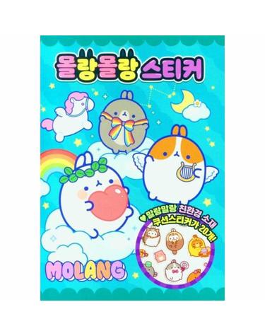 몰랑 몰랑몰랑 스티커