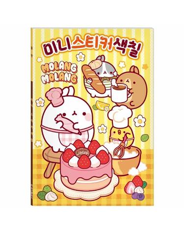 몰랑 미니스티커색칠