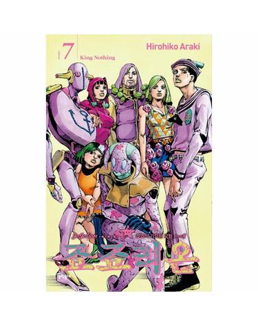 죠죠리온 7 - King Nothing - 죠죠의 기묘한 모험 Part 8
