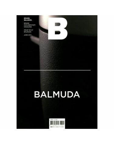 매거진 B Magazine B Vol.57 - 발뮤다 BALMUDA