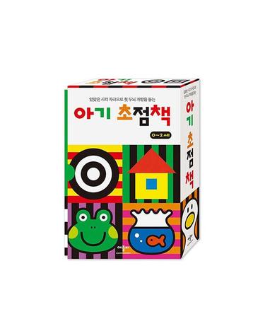 아기 초점책  (전4권, 보드북)